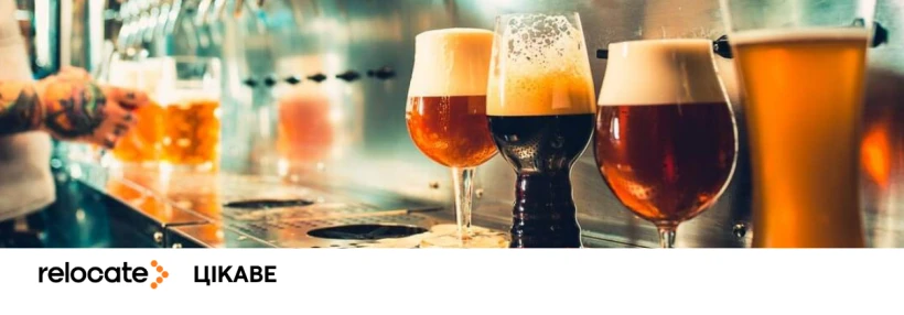 Вчені встановили, яке пиво містить найбільше вітаміну B6