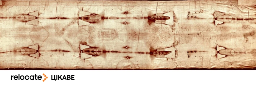 Таємниця плащаниці: вчені знайшли ДНК людей, тварин і рослин