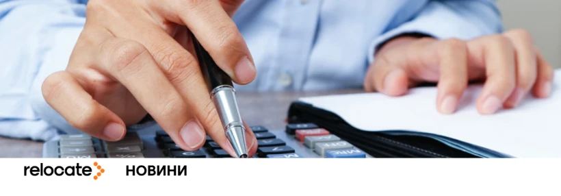 Нові податкові правила для бізнесу: Україна і Австралія підписали угоду