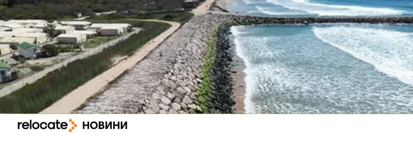 Португалія спрямує €111 млн на захист узбережжя після штормів - Relocate.to Португалія спрямує €111 млн на захист узбережжя після штормів