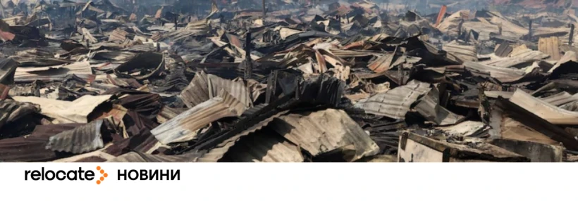 На Борнео масштабна пожежа знищила понад 1 тис. будинків