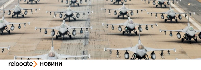 У Польщі аеропорт Познані впроваджує нові правила