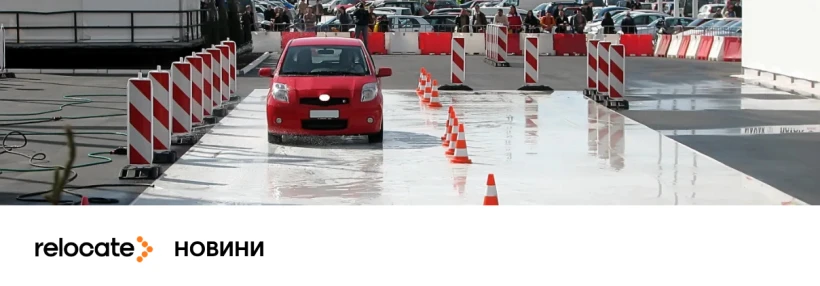 Права водія у Польщі: що змінить реформа