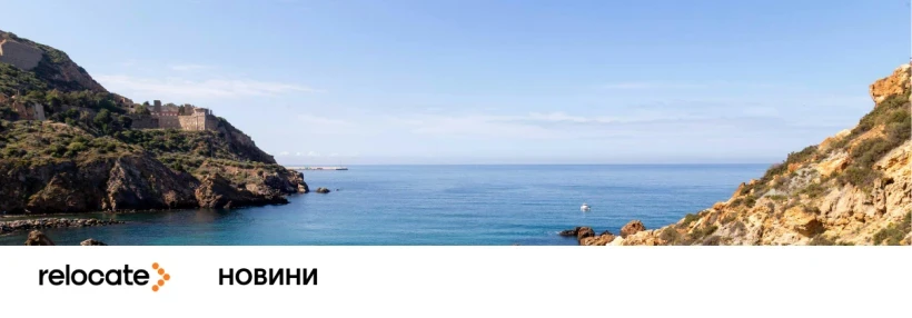 Катер із прикордонниками та послом Естонії зазнав аварії в Греції