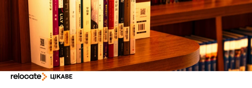 Аромат шоколаду спонукає купувати більше книг – дослідження