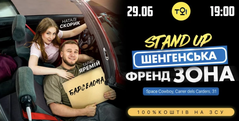 screenshot-2025-05-28-at-182058png_u42GKF.webp