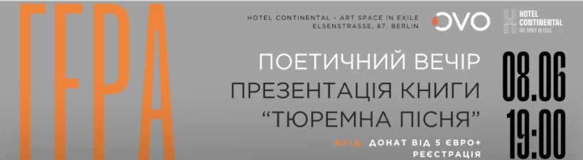 screenshot-2025-06-02-at-230732png_kOUaDT.webp