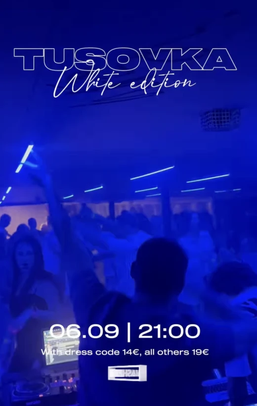 TUSOVKA! Гельсінкі! в Гельсінкі