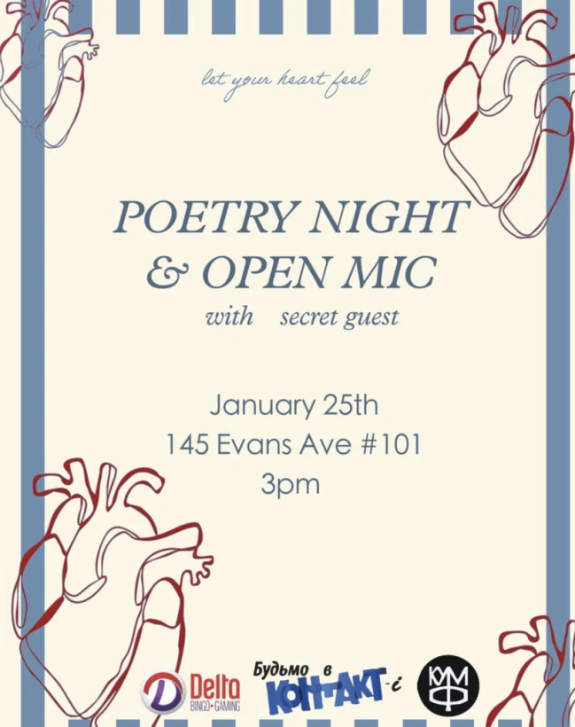 Poetry night! Toronto! в Торонто