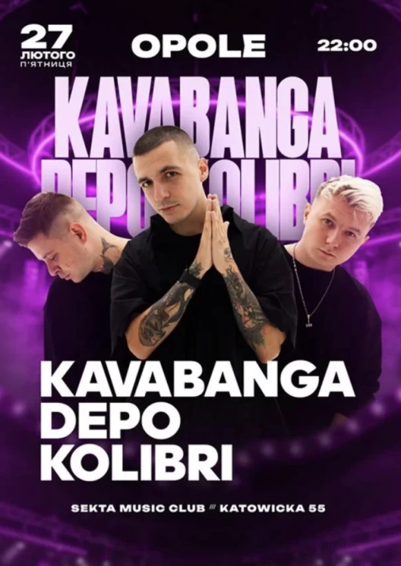 Kavabanga Depo Kolibri в Ополі! в Ополе