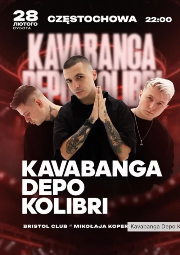 Kavabanga Depo Kolibri у Ченстохові в Ченстохова - Relocate.to Kavabanga Depo Kolibri у Ченстохові в Ченстохова