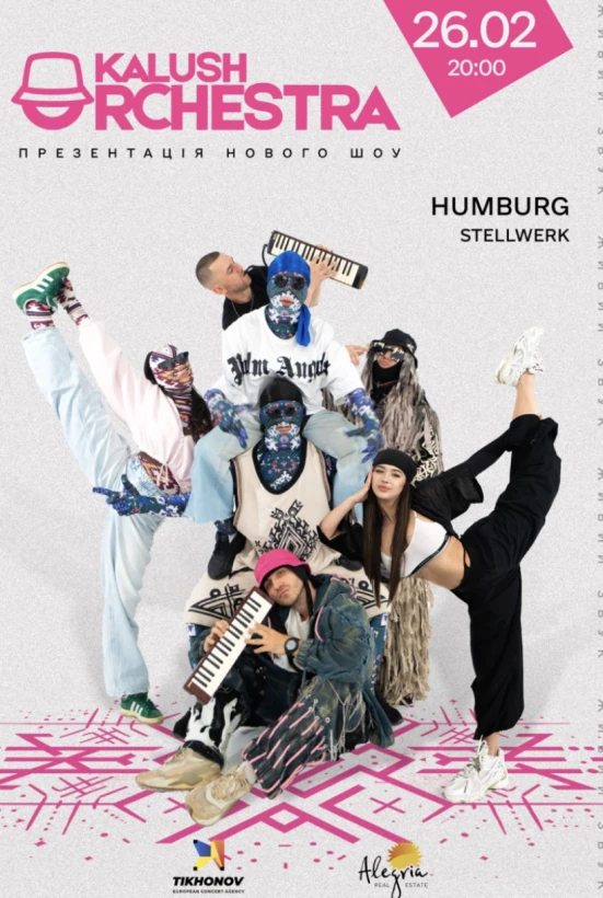 Kalush Orchestra «Grand Tour»! Hamburg! в Гамбург