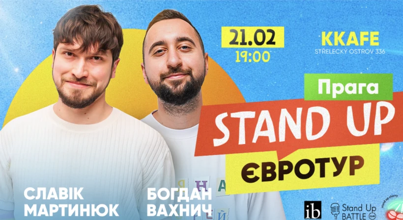 Славік Мартинюк та Богдан Вахнич В ПРАЗІ! в Прага