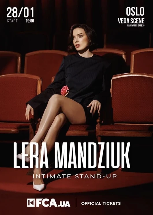 Лєра Мандзюк в Осло! в Осло