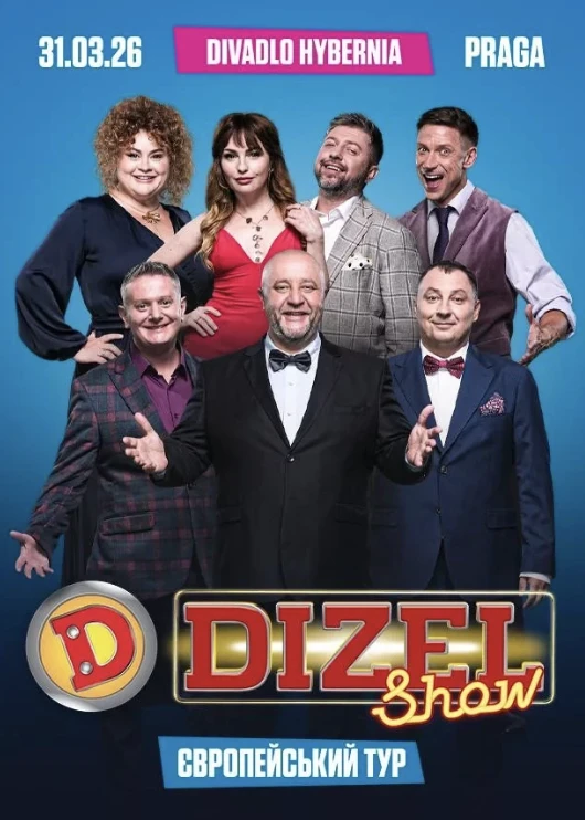 “Дизель Шоу” у Празі! в Прага