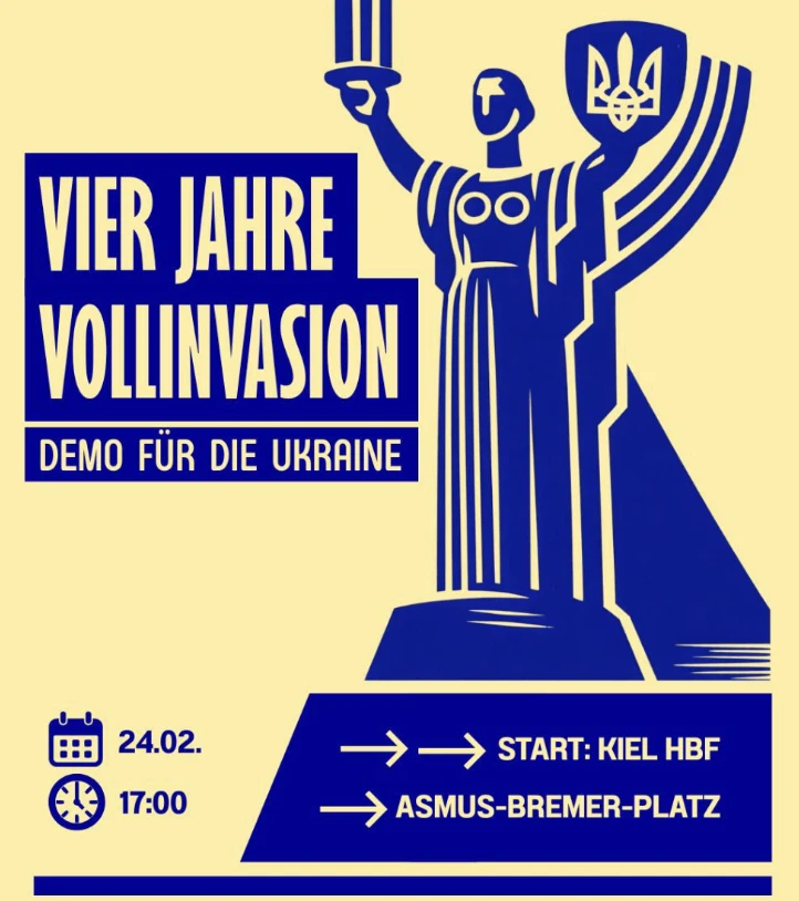 Kiel! Демонстрація! в Кіль