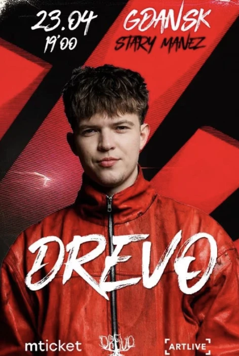 DREVO! Гданськ!