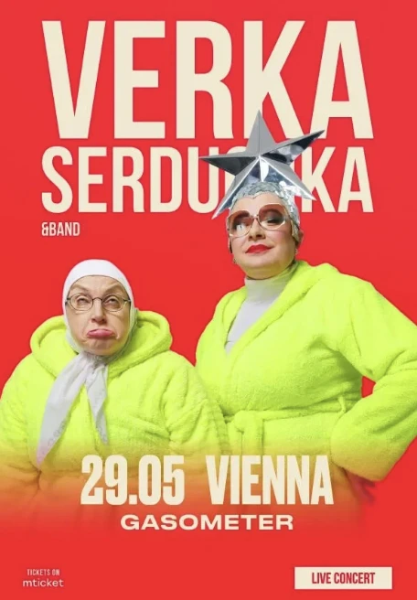 VERKA SERDUCHKA &amp; BAND! Відень! в Відень