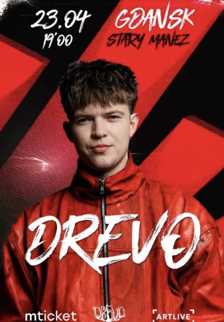 DREVO – Гданськ в Гданськ