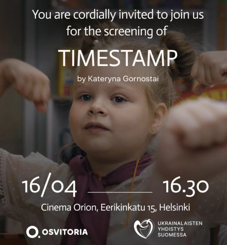 TIMESTAMP! Гельсінкі! в Гельсінкі