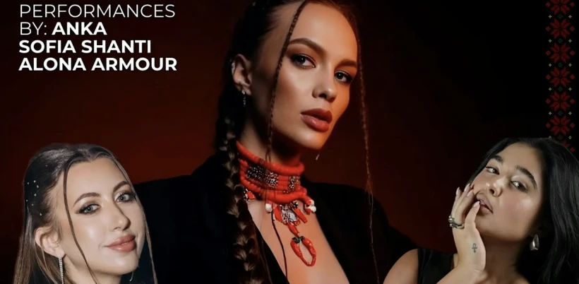 Торонто! Жива музика, гіпнотичний фолк! в Торонто