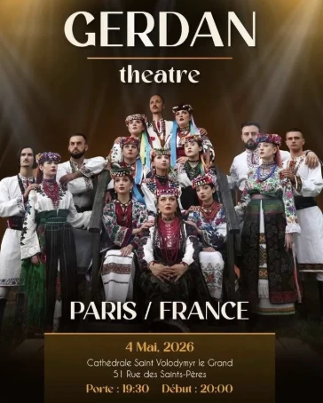 Gerdan Theatre The Ukrainian Spirit in Song PARIS в Париж