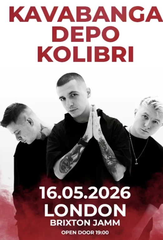 KAVABANGA Depo Kolibri у Лондоні в Лондон