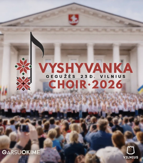 Українсько-литовський хор Vyshyvanka Choir 2026! Вільнюс! в Вільнюс