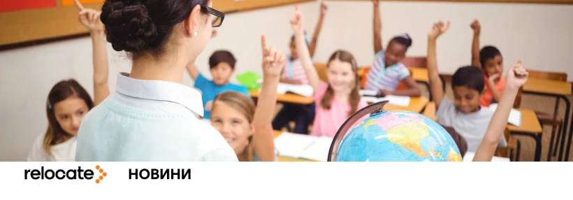 В Україні посилюють вимоги до працівників шкіл і дитсадків