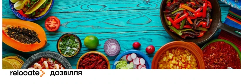 Сніданки світу: що їдять у різних країнах