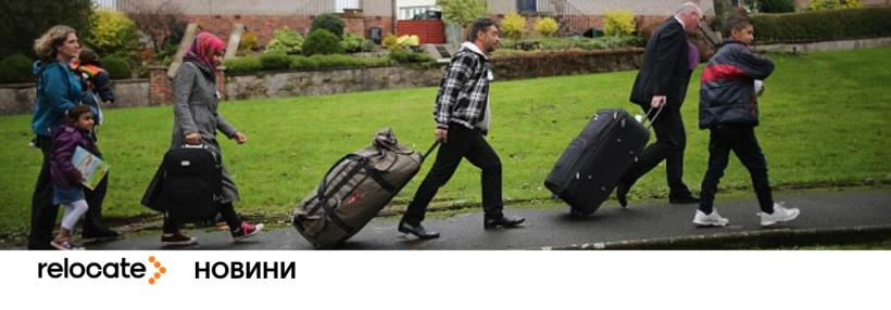 Шотландія залучатиме більше мігрантів для підтримки економіки