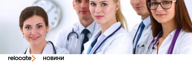 Швеція змінює міграційну політику через дефіцит медиків