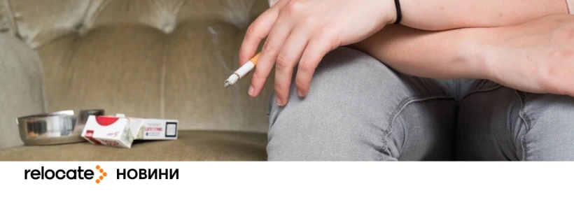 Велика Британія захищає нове покоління від тютюну