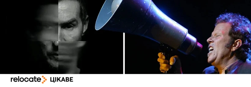 Том Вейтс і Massive Attack випустили пісню проти політики Трампа - Relocate.to Том Вейтс і Massive Attack випустили пісню проти політики Трампа