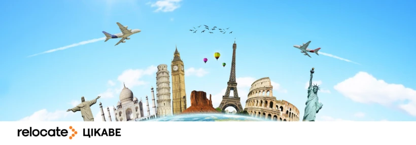 10 культових готелів з фільмів та серіалів - Relocate.to 10 культових готелів з фільмів та серіалів