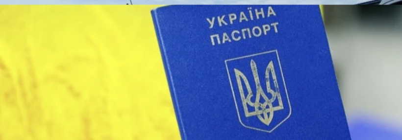 Чехія встановить нові вимоги для українців: що зміниться