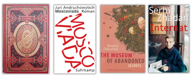 Світовий успіх української літератури: 5 книг, які змінили ставлення Європи до України - Relocate.to Світовий успіх української літератури: 5 книг, які змінили ставлення Європи до України