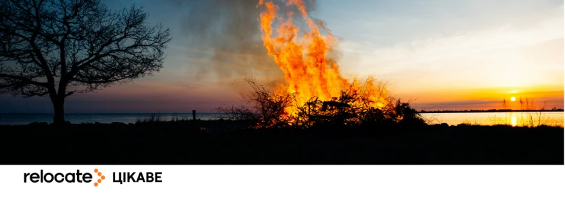 Вальпургієва ніч у Європі: як святкують прихід весни