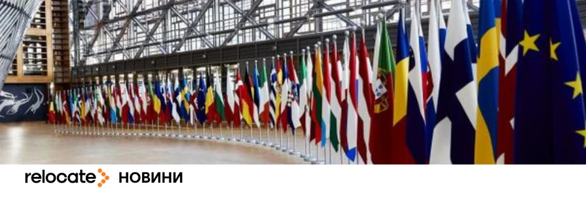 ЄС планує заборонити в'їзд військовим РФ, які воювали в Україні